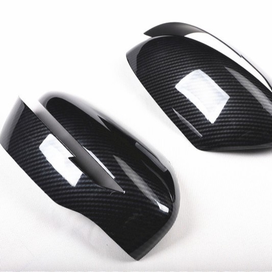 Set decorativ din fibră de carbon pentru capacele oglinilor laterale Nissan Loulan, Qashqai și X-Trail