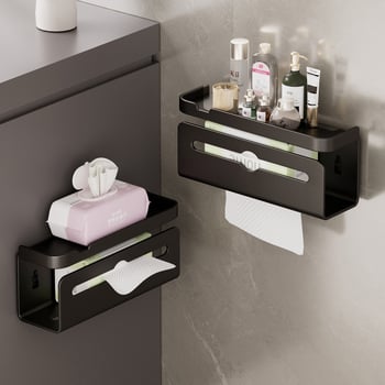 Zidni držač za papirnate maramice i toaletni papir, bez bušenja, za kupaonicu i kuhinju, aluminij siva, minimalistički stil