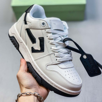 Λευκά sneakers για άνδρες και γυναίκες — άνετα και ευέλικτα, καθημερινά παπούτσια