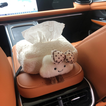 Kutija za maramice u automobilu s džepom na naslonu za ruku, velika kapaciteta, dizajn oblaka