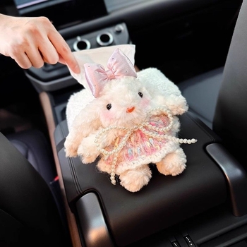 Kutija za maramice u automobilu ispod naslona za ruku, slatki dizajn zeca, elegantan unutarnji organizator.