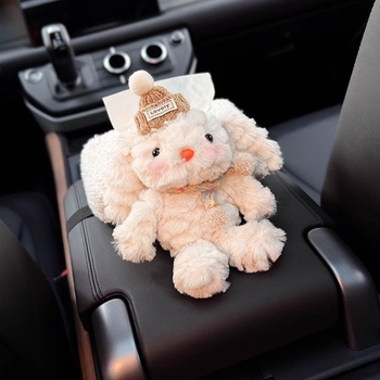 Kutija za maramice u automobilu ispod naslona za ruku, slatki dizajn zeca, elegantan unutarnji organizator.