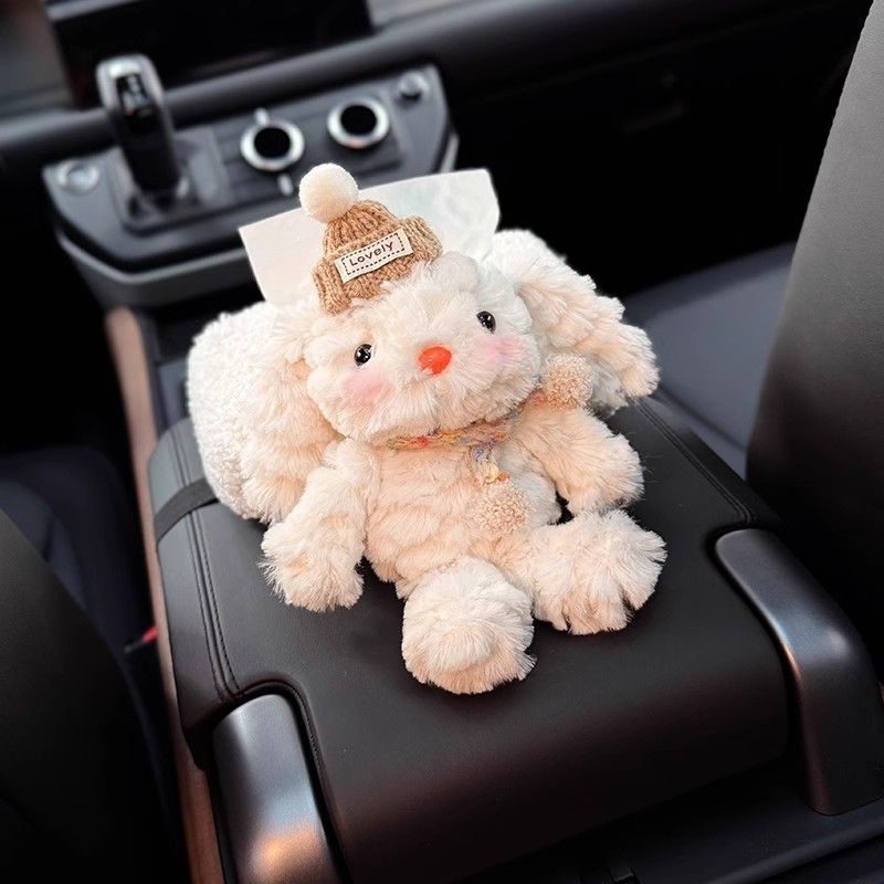 Kutija za maramice u automobilu ispod naslona za ruku, slatki dizajn zeca, elegantan unutarnji organizator.