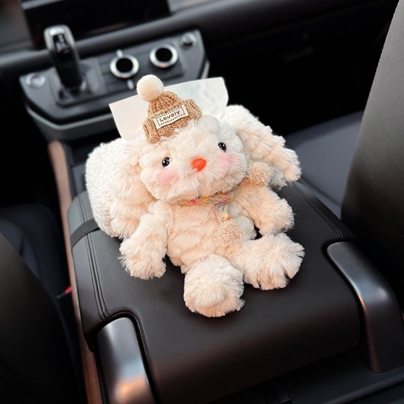 Kutija za maramice u automobilu ispod naslona za ruku, slatki dizajn zeca, elegantan unutarnji organizator.