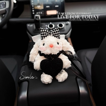 Plišani zeko za auto – kutija za maramice, slatkog dizajna, dimenzije 13,5 × 18 × 7 cm