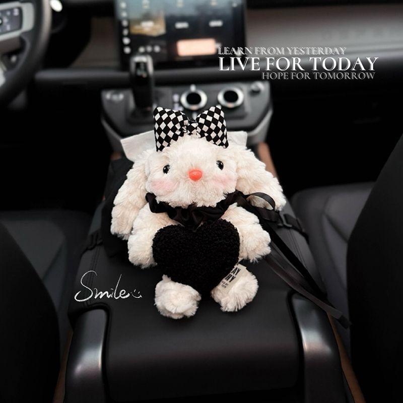 Plišani zeko za auto – kutija za maramice, slatkog dizajna, dimenzije 13,5 × 18 × 7 cm