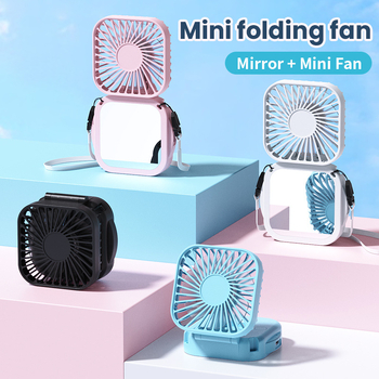 Mini sklopivi ventil za vrat sa ogledalom i stolnim ogledalom, punjivi prijenosni vanjski ventilator