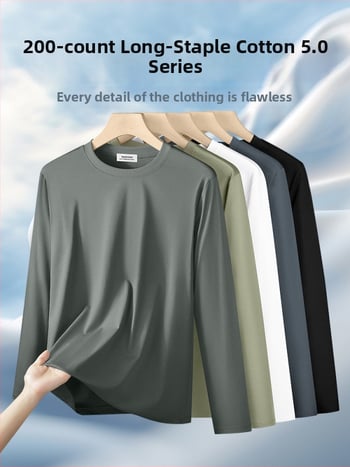 Ανδρικό μακρυμάνικο T‑shirt από βαμβάκι με μακριές ίνες, επεξεργασμένο με αμμωνία σε 200-count, φθινοπωρινό–χειμερινό 2025 premium casual top