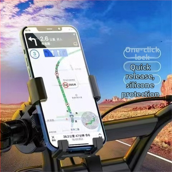 Univerzálny držiak na telefón a navigáciu pre elektrické bicykle, motocykle a bicykle, s skrutkovacím upevnením a proti otrasom