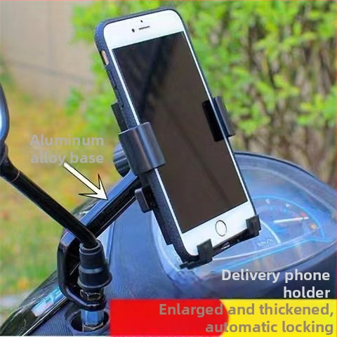 Univerzálny držiak na telefón a navigáciu pre elektrické bicykle, motocykle a bicykle, s skrutkovacím upevnením a proti otrasom