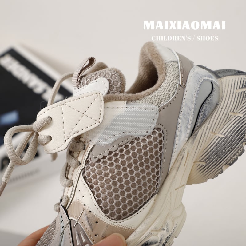 Mai Xiaomai Dječje tenisice s Velcro remenom, lagane, zimske, fleece podstava, distres boja