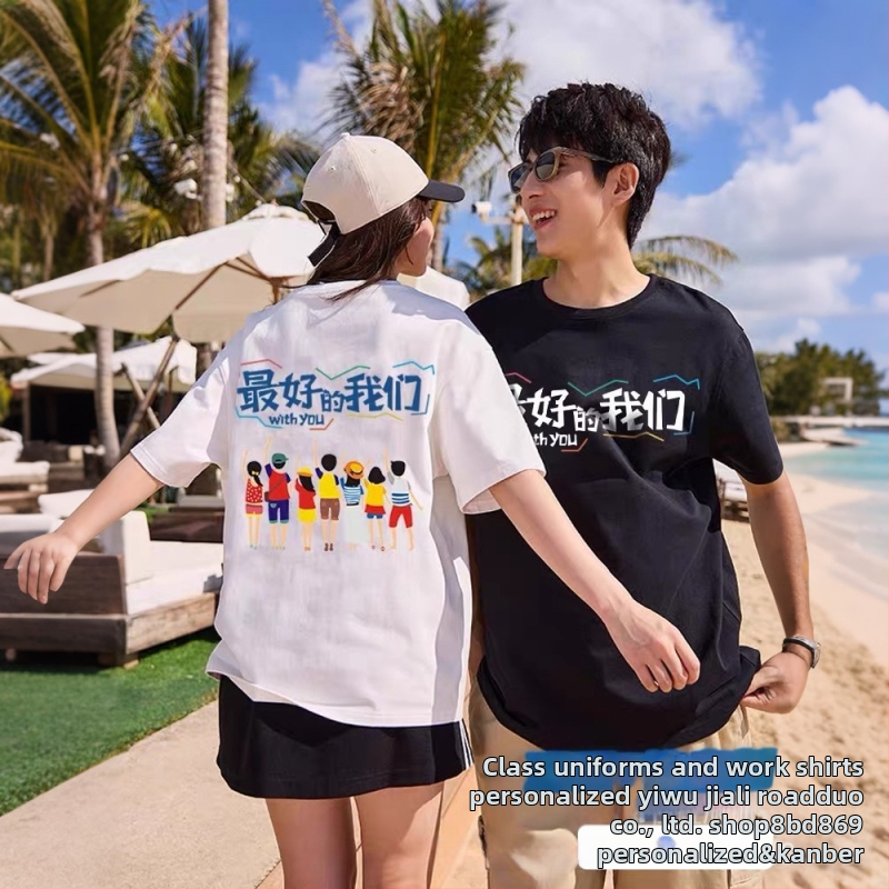 Ανδρικό κοντομάνικο βαμβακερό T‑shirt με κεντημένο λογότυπο, απομάκρυνση υγρασίας, κατάλληλο για εργασιακό ένδυμα και στολές.