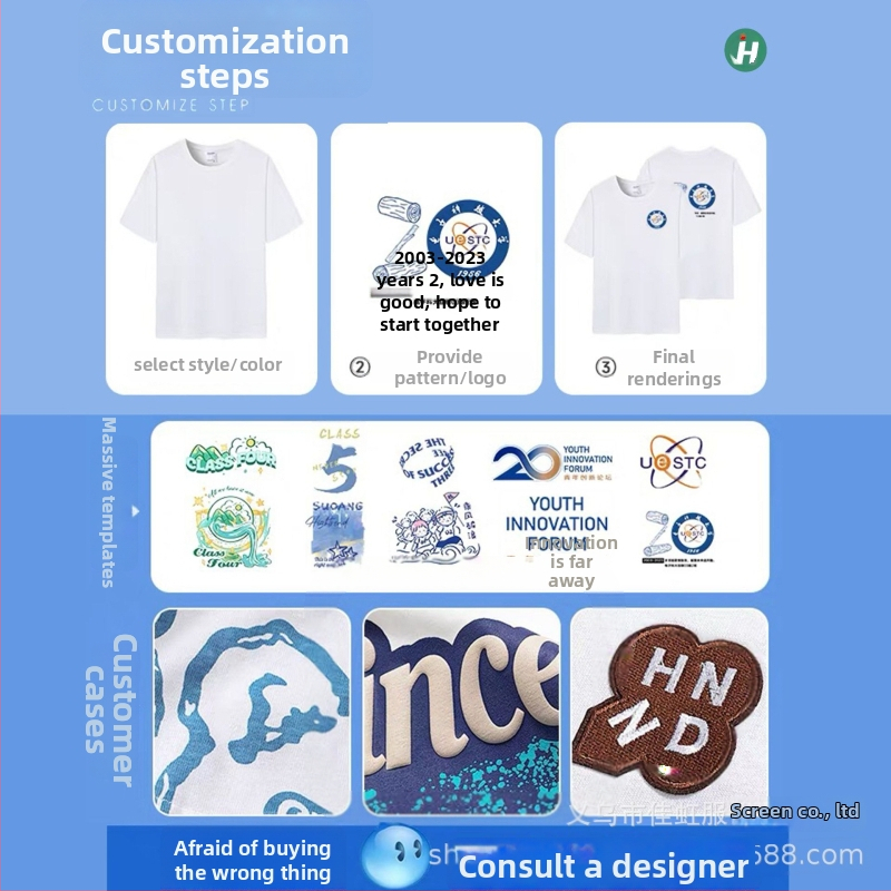 Ανδρικό κοντομάνικο βαμβακερό T‑shirt με κεντημένο λογότυπο, απομάκρυνση υγρασίας, κατάλληλο για εργασιακό ένδυμα και στολές.
