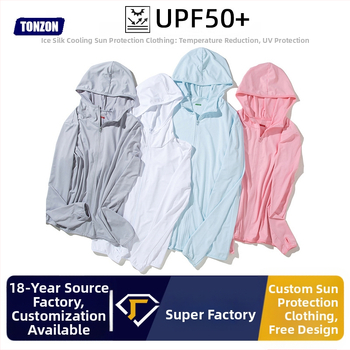 Unisex πλεκτή ζακέτα με κουκούλα από ice silk και UV προστασία, ελαφριά καλοκαιρινή εξωτερική ζακέτα με προσαρμοσμένο λογότυπο