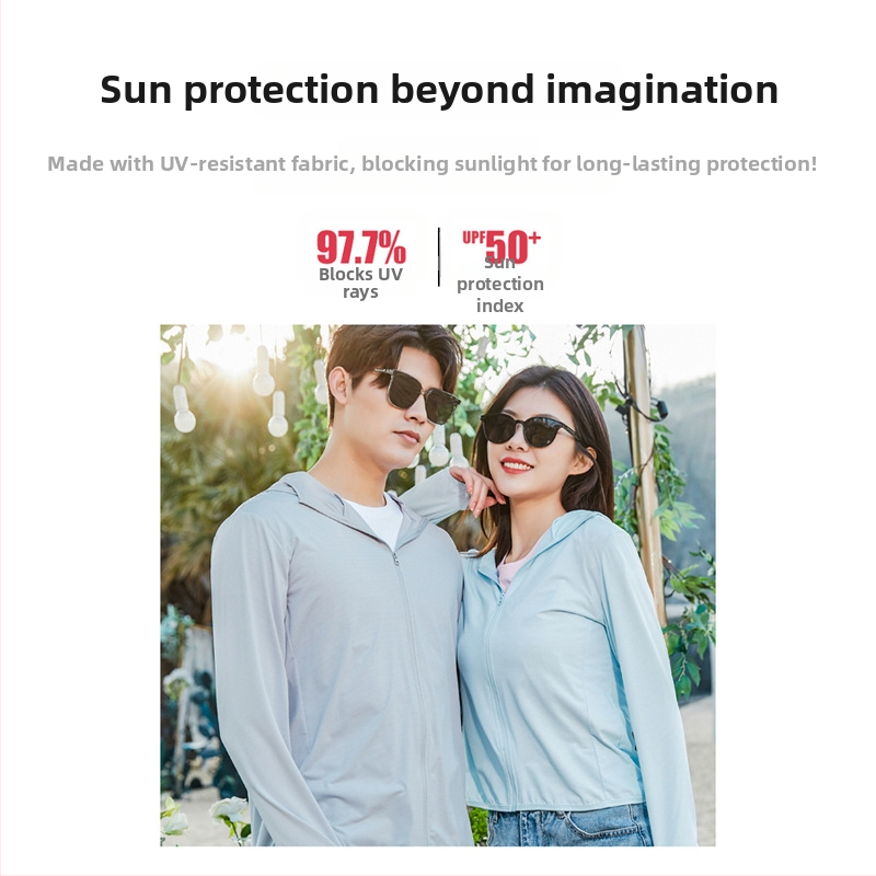 Unisex πλεκτή ζακέτα με κουκούλα από ice silk και UV προστασία, ελαφριά καλοκαιρινή εξωτερική ζακέτα με προσαρμοσμένο λογότυπο