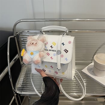 Ženska PU mala kvadratna torba s jednim remenom, korejskog stila, gradski minimalistizam, za svakodnevnu upotrebu