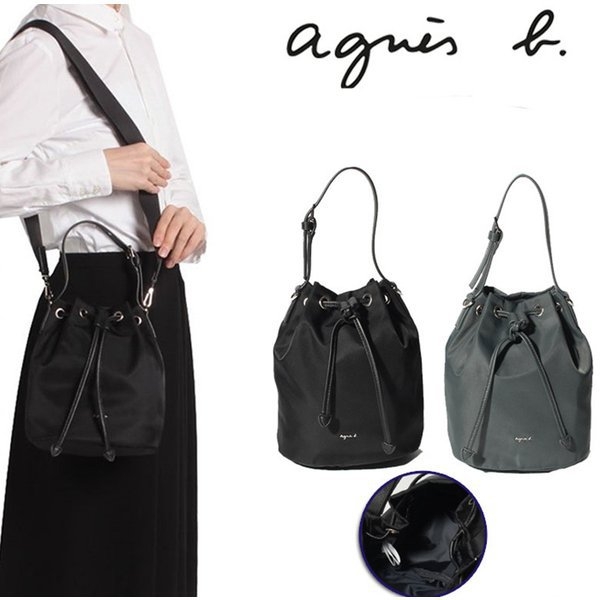Ženska torbica od najlona, bucket bag srednje veličine, ulični stil, crossbody s kopčom zatvaranjem