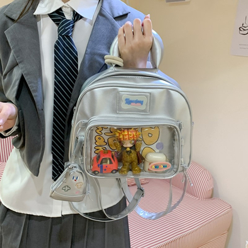 Japanski nadahnjena vintage srebrna PU torba za djevojke — preko ramena, crossbody i ruksak, patchwork dizajn