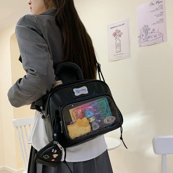 Japanski nadahnjena vintage srebrna PU torba za djevojke — preko ramena, crossbody i ruksak, patchwork dizajn