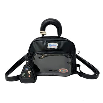 Japanski nadahnjena vintage srebrna PU torba za djevojke — preko ramena, crossbody i ruksak, patchwork dizajn