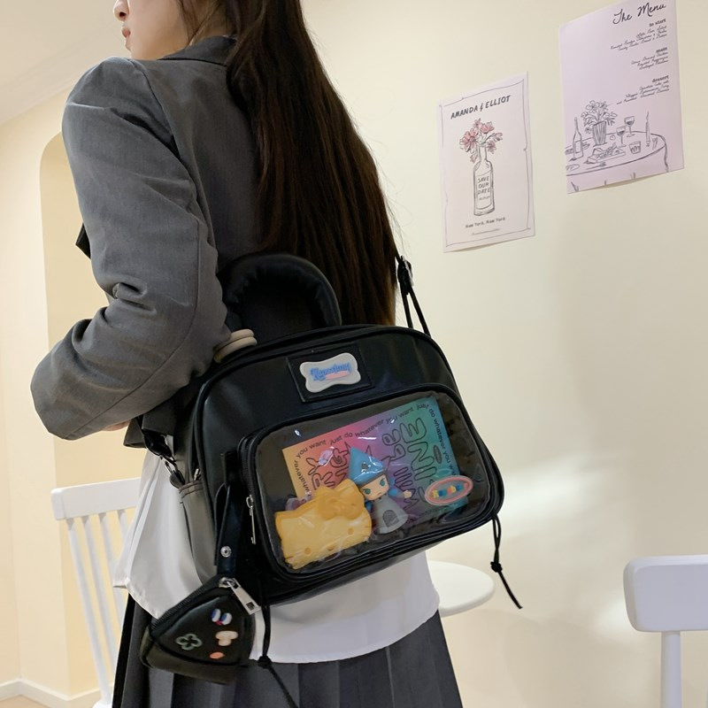 Japanski nadahnjena vintage srebrna PU torba za djevojke — preko ramena, crossbody i ruksak, patchwork dizajn