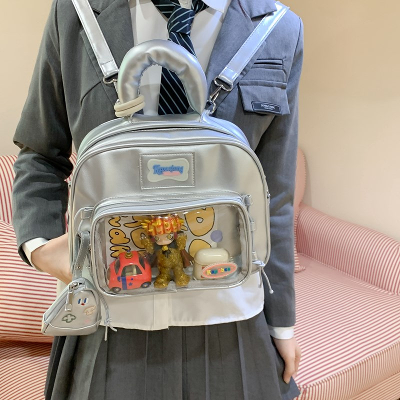 Japanski nadahnjena vintage srebrna PU torba za djevojke — preko ramena, crossbody i ruksak, patchwork dizajn