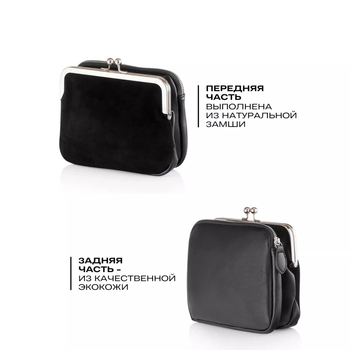 Ženska mala kvadratna torbica od PU, za rame i crossbody, gradski stil