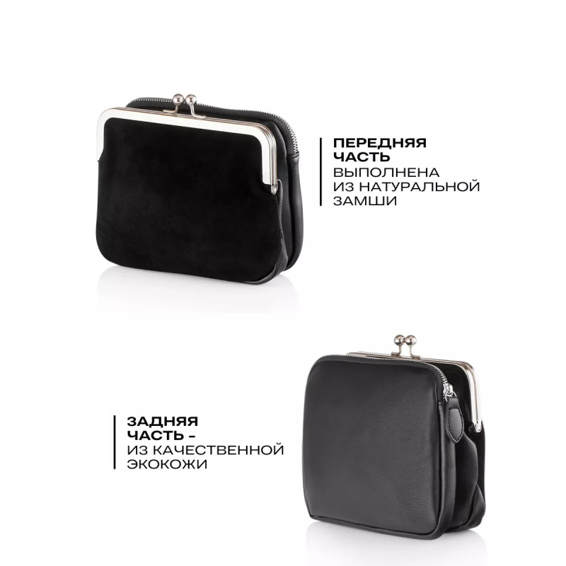 Ženska mala kvadratna torbica od PU, za rame i crossbody, gradski stil
