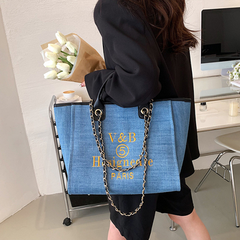 Ženska denim torba, 2025 novi model, velika kapaciteta, torba za rame ili crossbody, s izvezenim detaljima