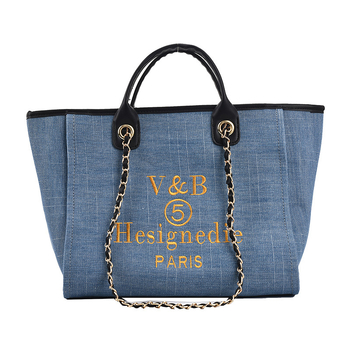 Ženska denim torba, 2025 novi model, velika kapaciteta, torba za rame ili crossbody, s izvezenim detaljima