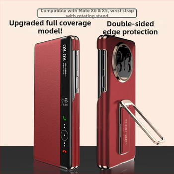 Carcasă flip pentru Huawei MateX6, cu electroplată, ax dublu, protecție completă, piele cu fereastră inteligentă
