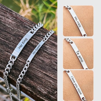 Set graviranih narukvica za parove od nehrđajućeg čelika - unisex, Ins stil, Her King, europsko-američki trend, poklon za Dan zaljubljenih