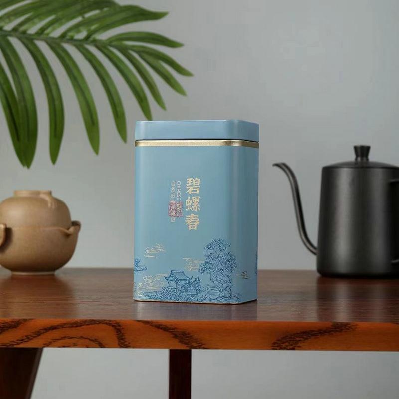 125 г квадратна метална кутия за чай – Bi Luo Chun, Longjing и жасминов чай