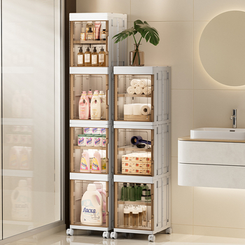 Čvrsti sklopivi ormarić na kotačićima, višenamjenski organizator s 4 policama, dječji ormar, kućni ormarić za pohranu, polica za spavaću sobu