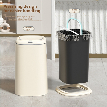 Helixun 40L smart odpadkový kôš pre domáce použitie, štvorcový, s automatickým senzorom, model 8649-8650