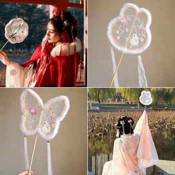 Hímzett kör alakú fan, kínai stílusú őszi-téli plüss, Hanfu-ihletésű smink és jelmez rekvizit fotózáshoz és előadásokhoz, nyúlfülű pillangó fan