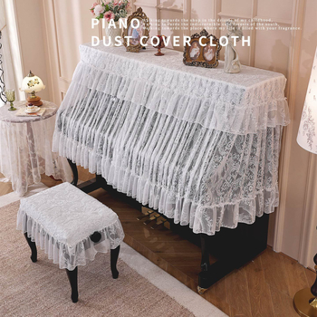 Elegantno svijetla navlaka za klavir, francuski stil, polu-navlaka za klavir, zaštita od prašine, bijela čipkasta navlaka za klupu za klavir