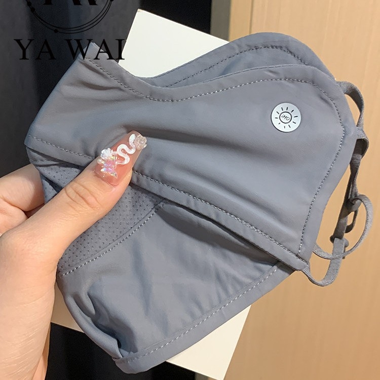 Proširena zaštitna maska za sunce s prozračnom mrežom, UV zaštita, zaštita lica za outdoor biciklizam