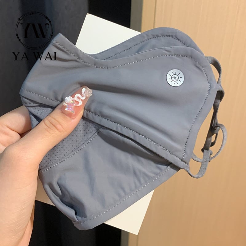 Proširena zaštitna maska za sunce s prozračnom mrežom, UV zaštita, zaštita lica za outdoor biciklizam