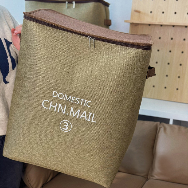 Tekstilna torba za skladištenje sa zatvaračem, 120 L – za deke i odjeću, prijenosno skladištenje, otporna na prašinu