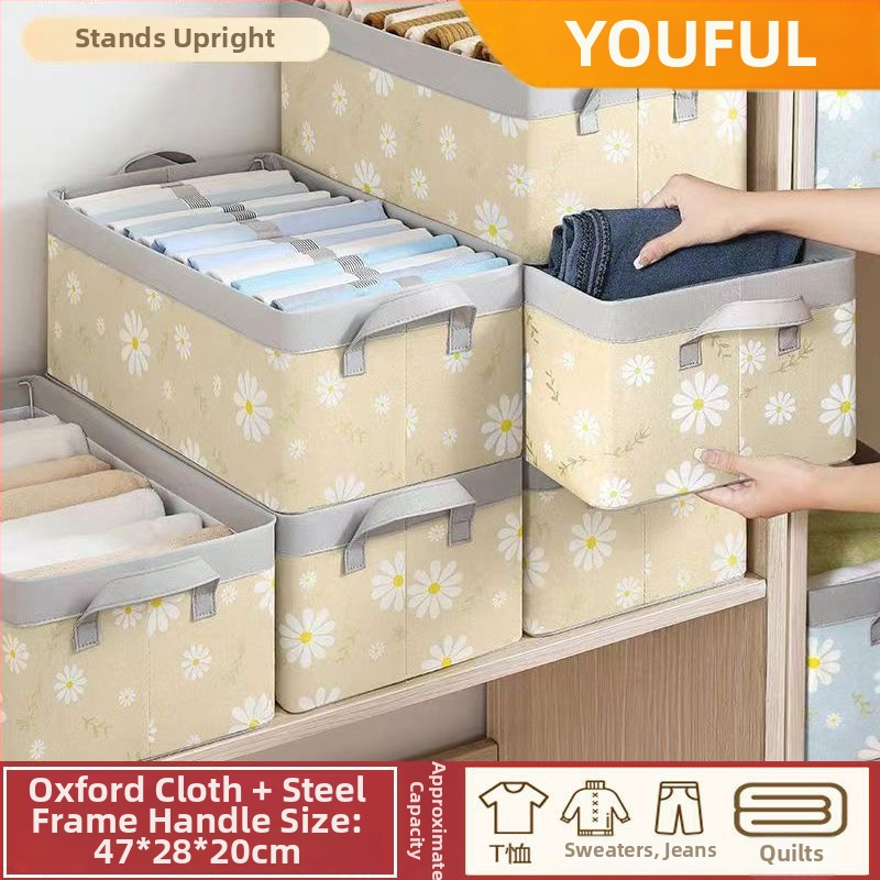 Kutija za skladištenje od debelog Oxford platna, višestruka namjena za odjeću i hlače, organizator garderobe za kuću i studentski dom