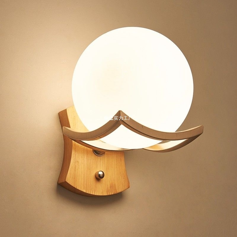 Zidna lampa od masivnog drveta, kineskog stila, za spavaću sobu i hodnik – modern minimalistički dizajn