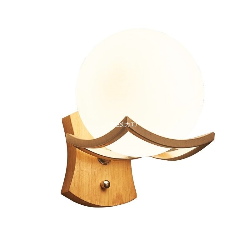 Zidna lampa od masivnog drveta, kineskog stila, za spavaću sobu i hodnik – modern minimalistički dizajn
