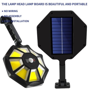 Solarna dvorna LED svjetiljka sa senzorom pokreta, vanjsko zidno svjetlo, IP65 vodootporna