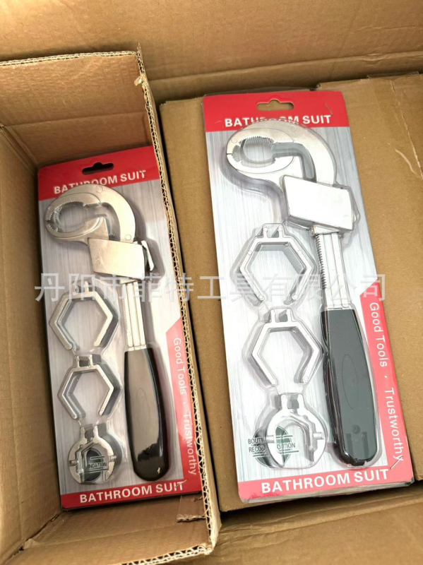 Podesivi ključ za kupaonicu, aluminijska legura, 80 mm otvor čeljusti, višenamjenski alat