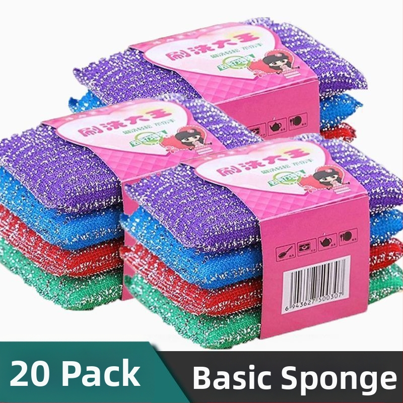 Set za pranje posuđa: četka za posuđe, spužva, krpa za posuđe, masnoćama otporna krpa, izdržljiva ribajuća spužva, abrazivna podloga