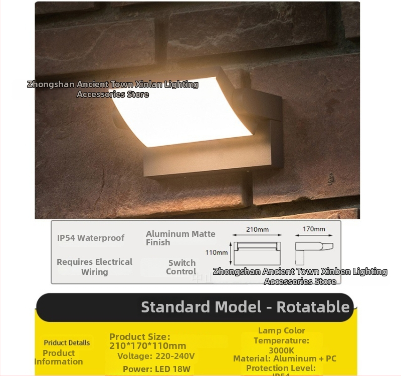 LED εξωτερική τοίχικη λυχνία με αισθητήρα, αδιάβροχη, κατάλληλη για βίλα, αυλή και μπαλκόνι, φωτιστικό τοίχου για κήπο, μοντέρνο και απλό σχέδιο, περιστρεπόμενο