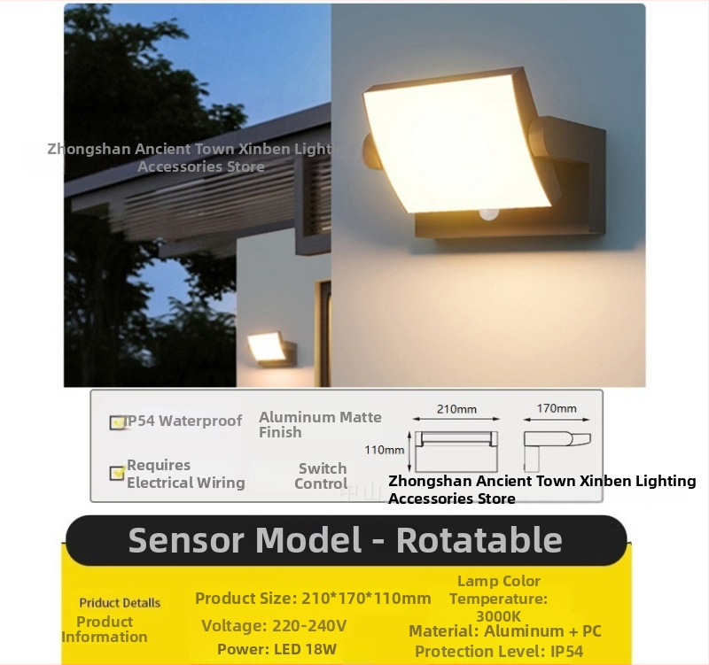 LED εξωτερική τοίχικη λυχνία με αισθητήρα, αδιάβροχη, κατάλληλη για βίλα, αυλή και μπαλκόνι, φωτιστικό τοίχου για κήπο, μοντέρνο και απλό σχέδιο, περιστρεπόμενο