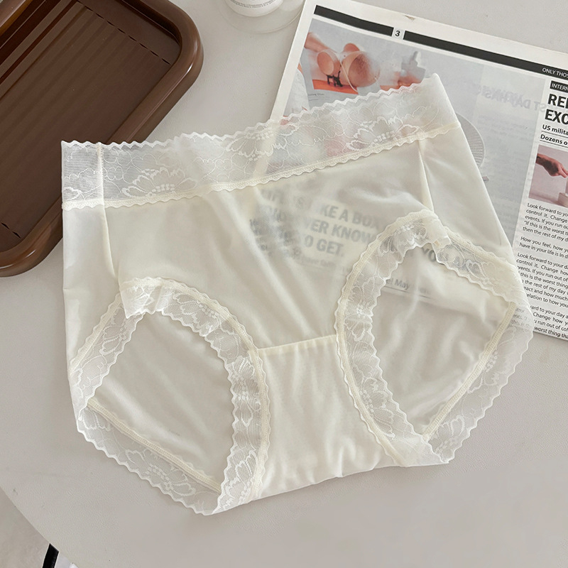 Ženske gaćice Ice Silk, bez šavova, ultratanke, prozračne, brzo se suše, antibakterijske, pamuk u preponama, srednjeg pojasa