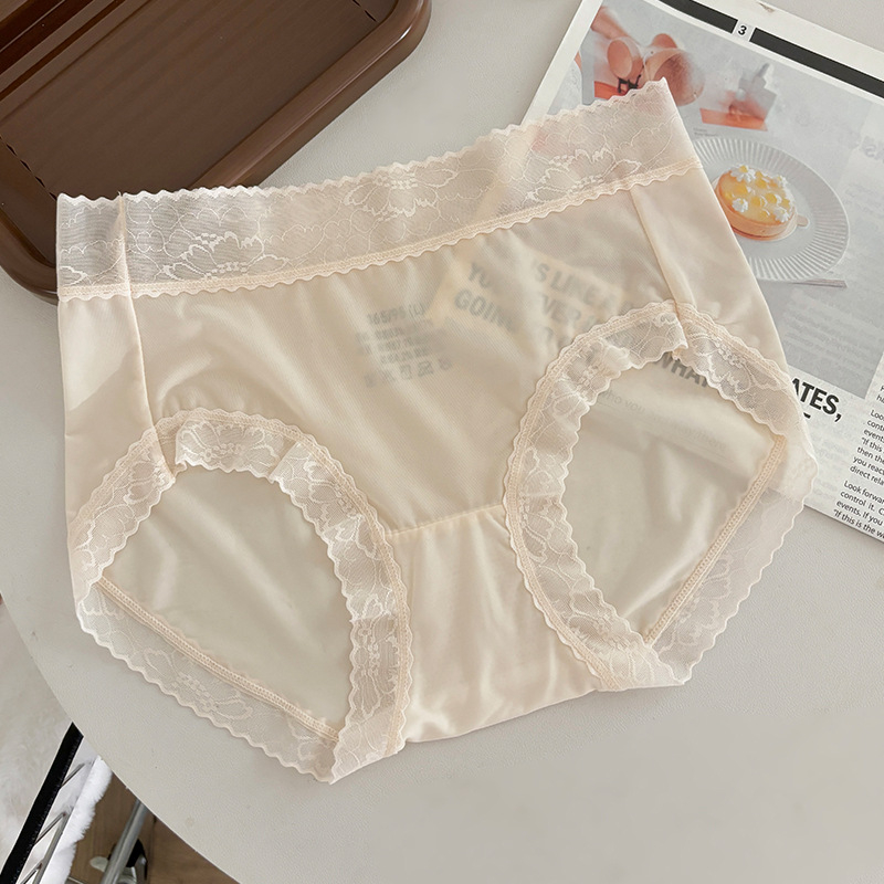 Ženske gaćice Ice Silk, bez šavova, ultratanke, prozračne, brzo se suše, antibakterijske, pamuk u preponama, srednjeg pojasa